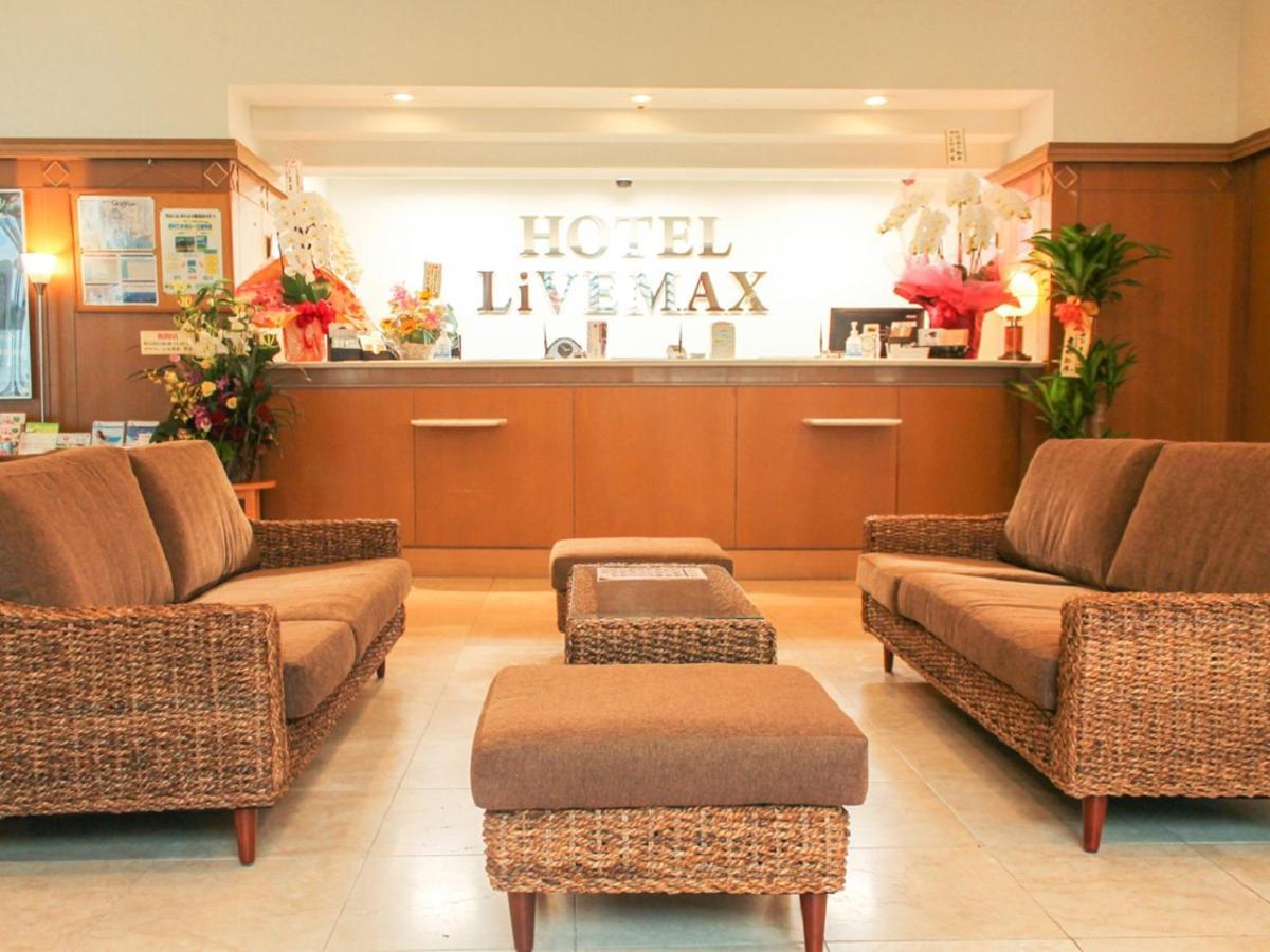 Hotel Livemax Budget Kagoşima Dış mekan fotoğraf