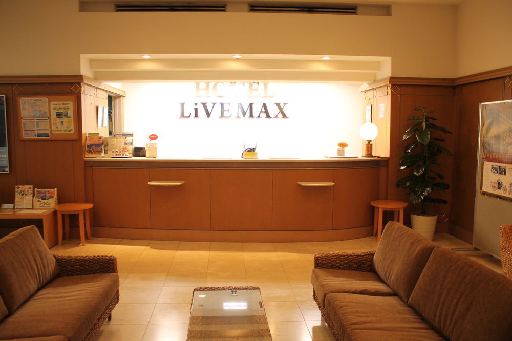 Hotel Livemax Budget Kagoşima Dış mekan fotoğraf