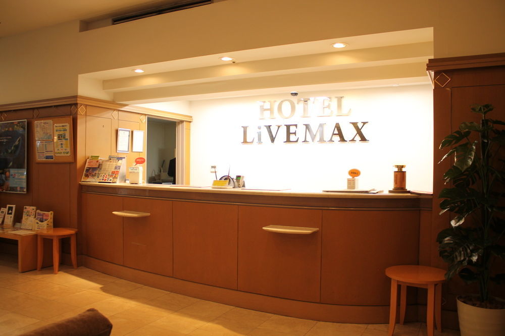 Hotel Livemax Budget Kagoşima Dış mekan fotoğraf
