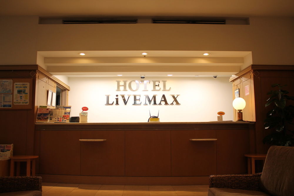 Hotel Livemax Budget Kagoşima Dış mekan fotoğraf