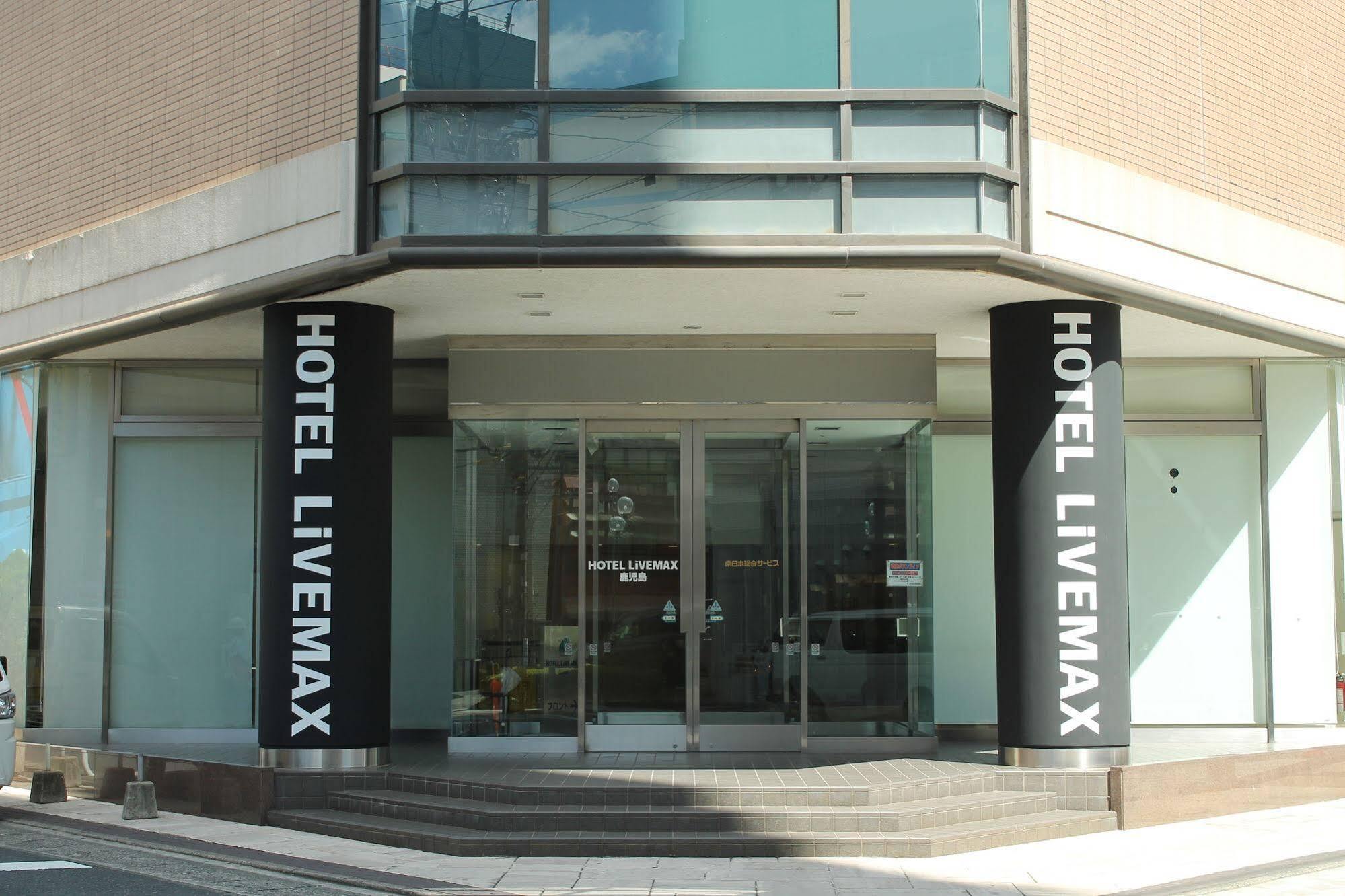 Hotel Livemax Budget Kagoşima Dış mekan fotoğraf