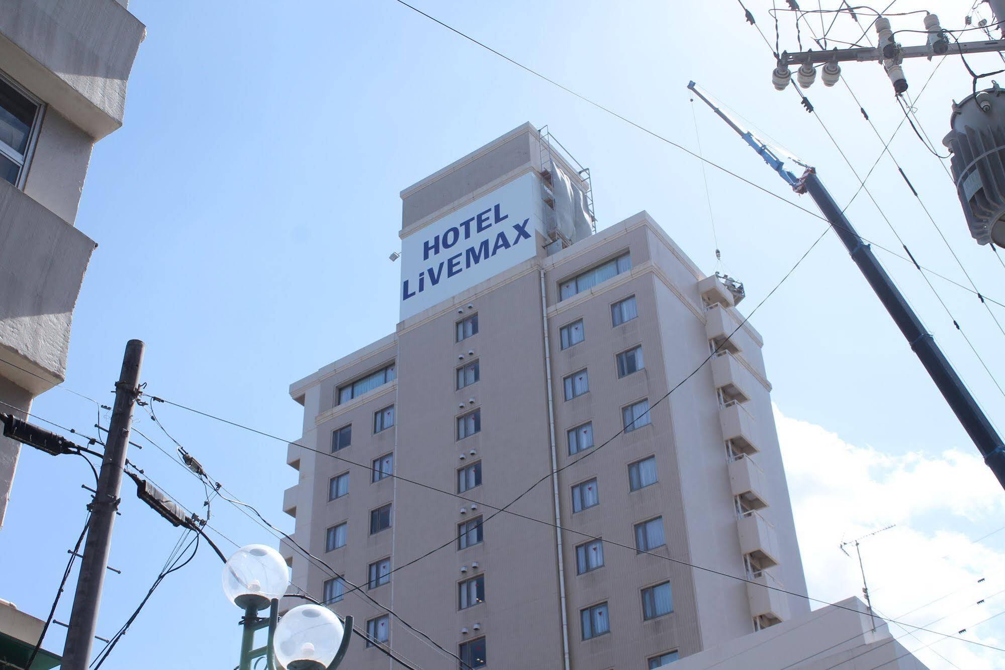 Hotel Livemax Budget Kagoşima Dış mekan fotoğraf