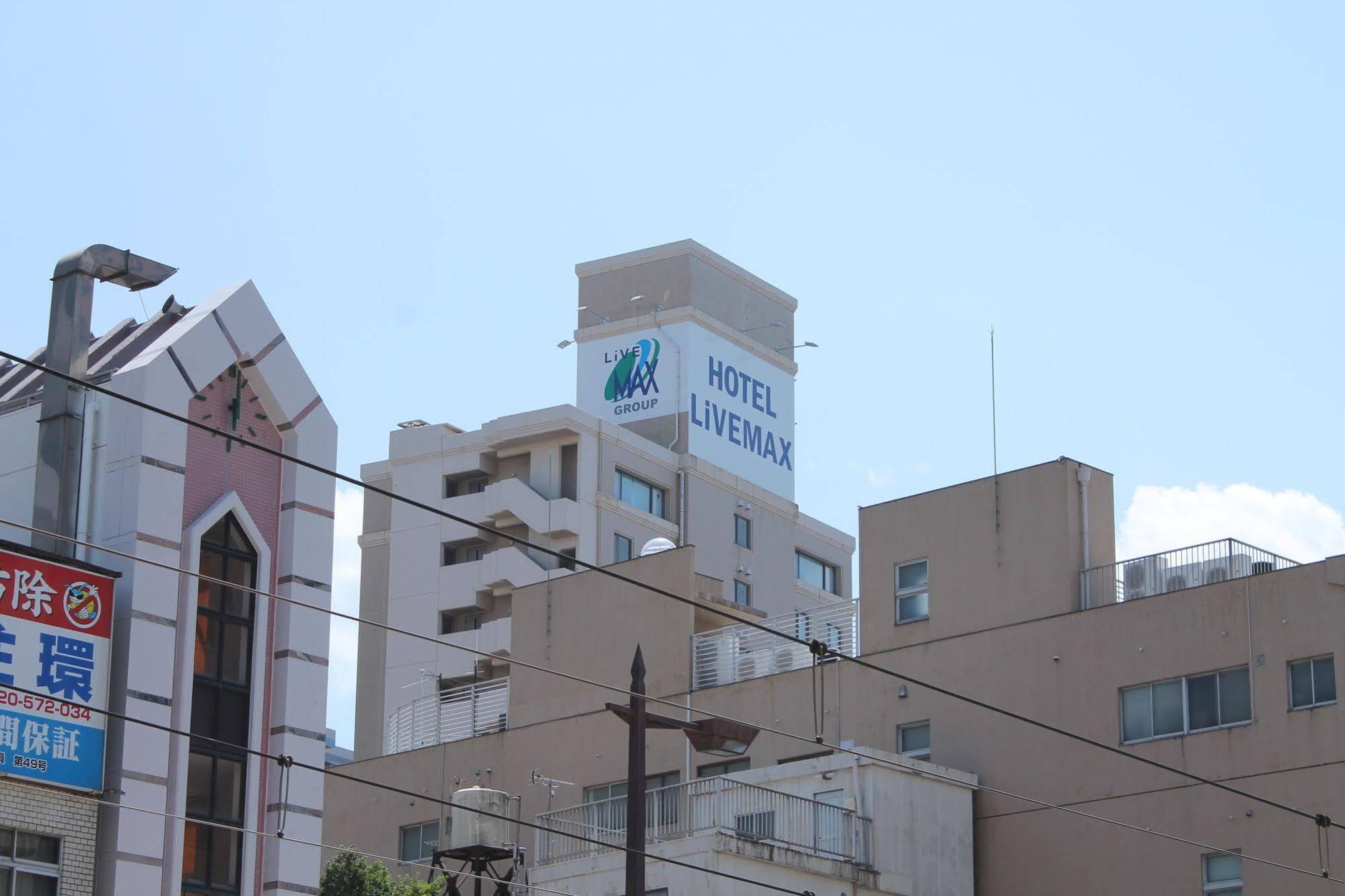 Hotel Livemax Budget Kagoşima Dış mekan fotoğraf